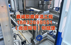 黄山储罐保温 五驹争槽之马希广当国，马希萼效率，手足相争，他东说念主得利